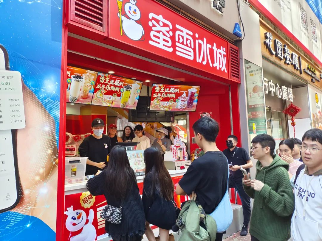 店面展示5